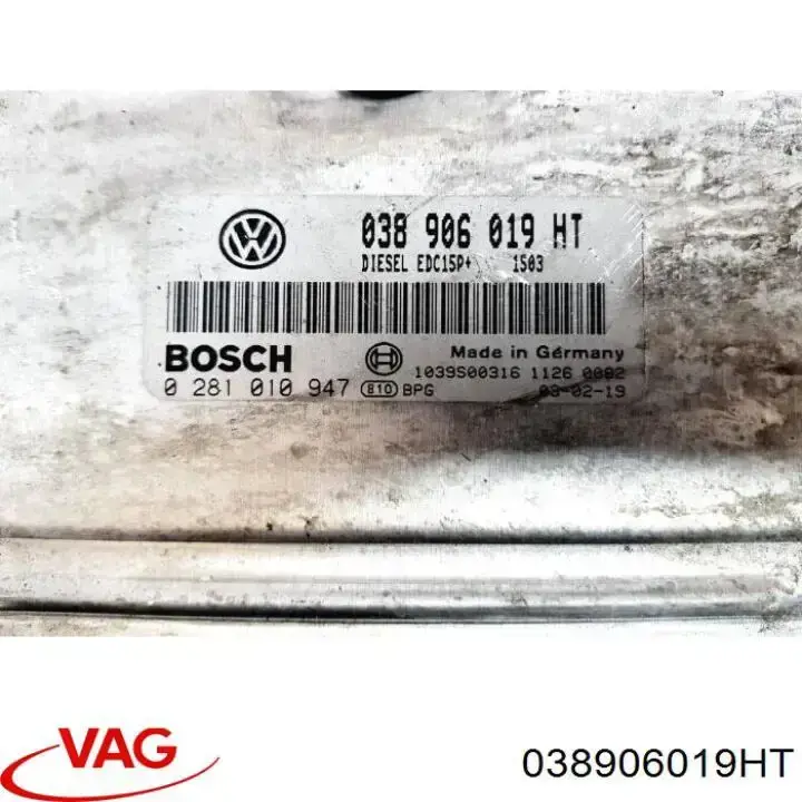 Блок двигуна VAG 038906019HT