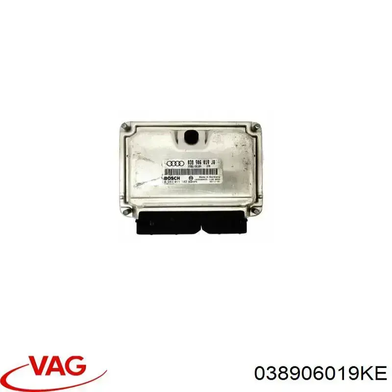 Купити Електронний блок керування двигуном Skoda SuperB I 3U4
