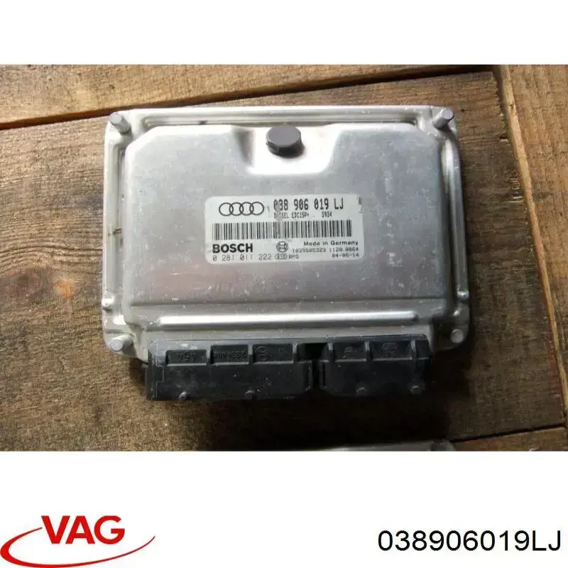 Купити 0281011222 VAG Модуль управління двигуном