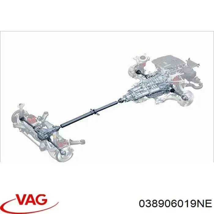 ЕБУ VAG 038906019NE ціна, від 13.89 USD