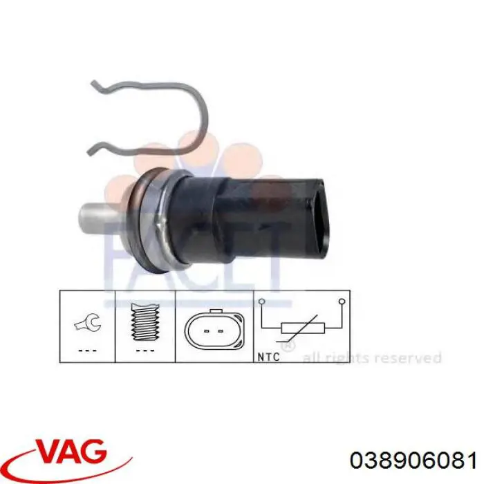  VAG 038906081 ціна, від 11.40 USD