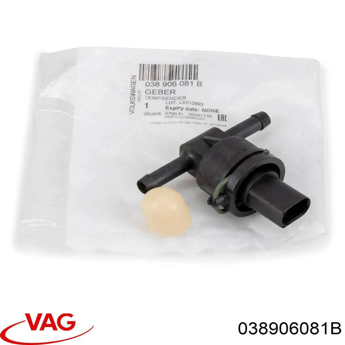 Датчик температури палива 038906081B VAG