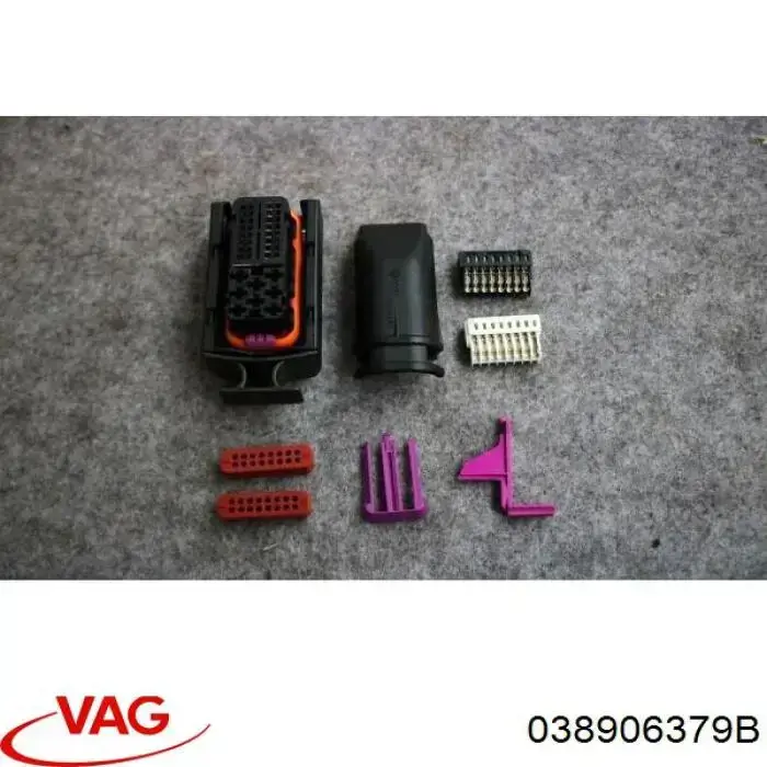 Роз'єм (фішка) блоку керування двигуном ЕБУ VAG 3B0906379A ціна, від 11.67 USD