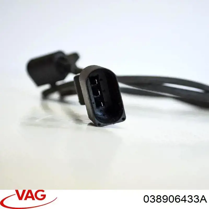 Датчик положення распредвалу VAG 038906433A