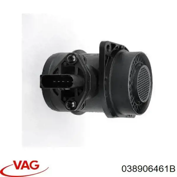 ДМРВ 038906461B VAG