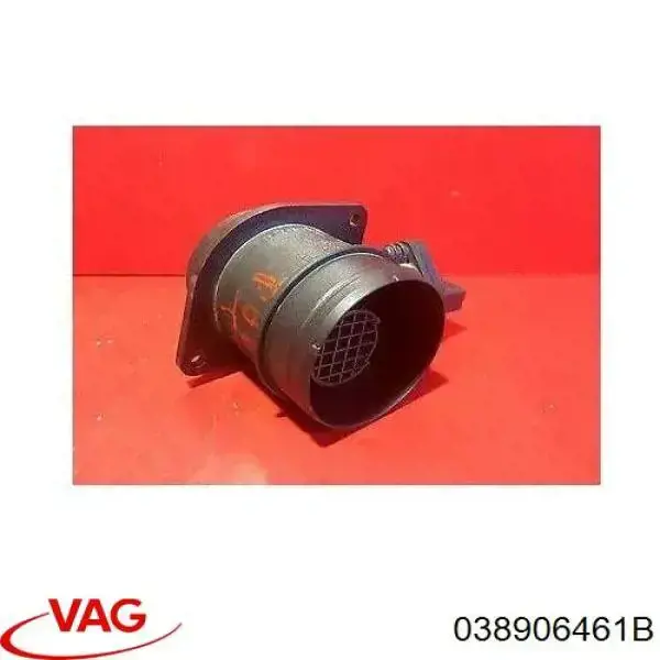 038906461B VAG Датчик витрати повітря