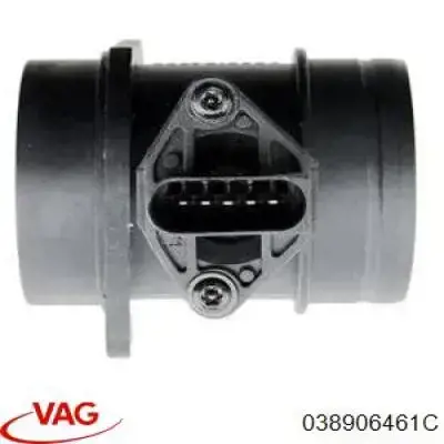 ДМРВ 038906461C VAG