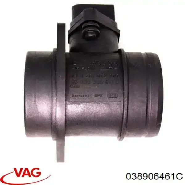 ДМРВ 038906461C VAG