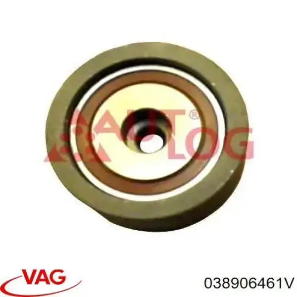 Витратомір повітря VAG 038906461V