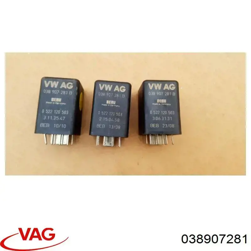 Реле управління VAG 038907281 ціна, від 94.89 USD