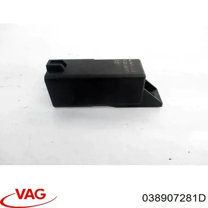 Реле свічок накалу 038907281D VAG