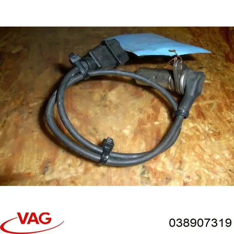 Датчик колінвала 038907319 VAG