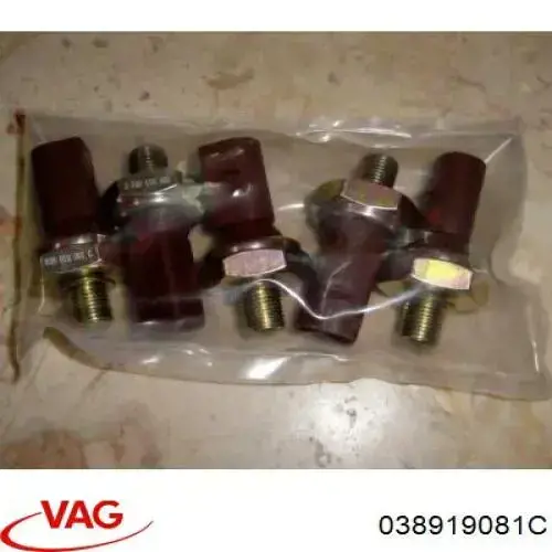 Манометри (показник тиску масла) VAG 038919081C ціна, від 5.66 USD