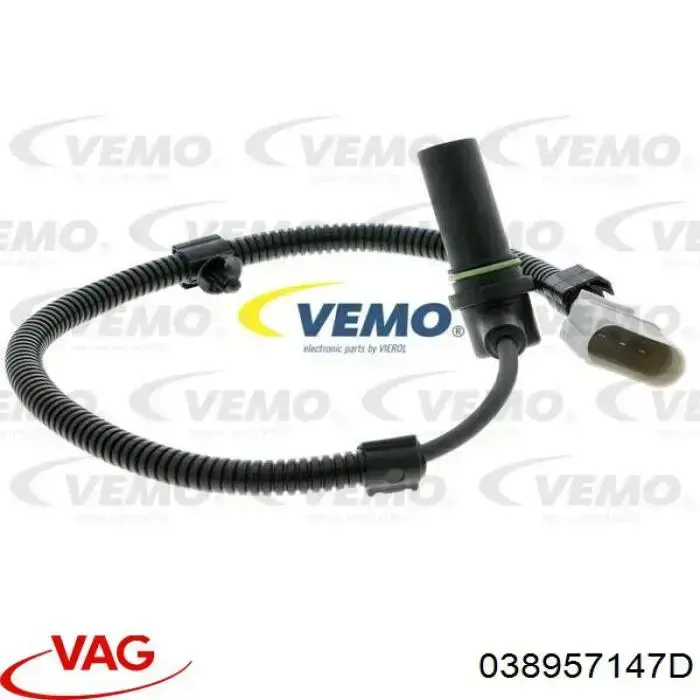 038957147D VAG ДПКВ