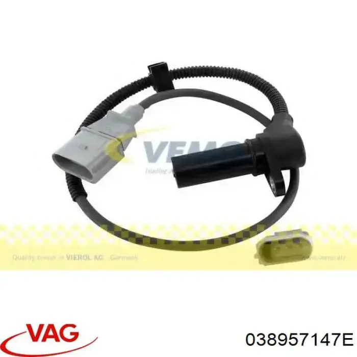 038957147E VAG ДПКВ