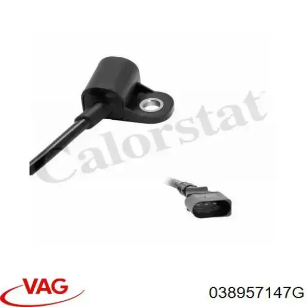 Датчик распредвалу 038957147G VAG