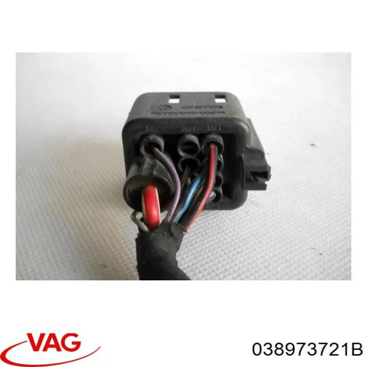  VAG 038973721B ціна, від 4.23 USD