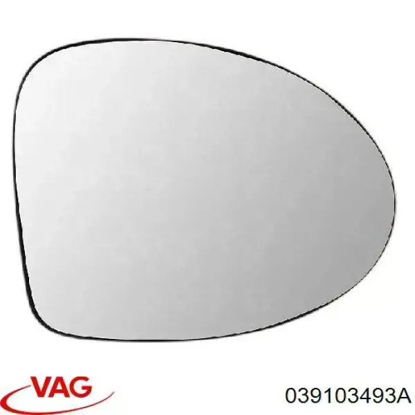  VAG 039103493A ціна, від 11.11 USD