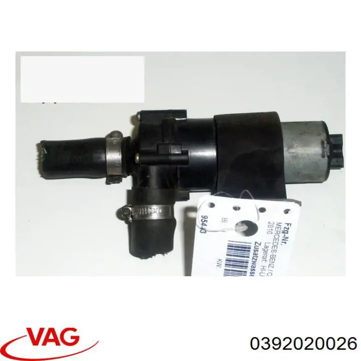 Купити 0392020026 VAG Помпа водяна, додатковий електричний