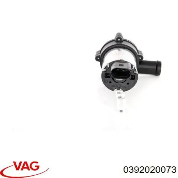 0392020073 VAG помпа водяна (насос охолодження, додатковий електричний)