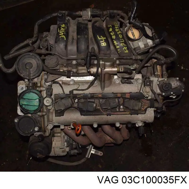 ДВЗ VAG 03C100035FV ціна, від 1255.64 USD