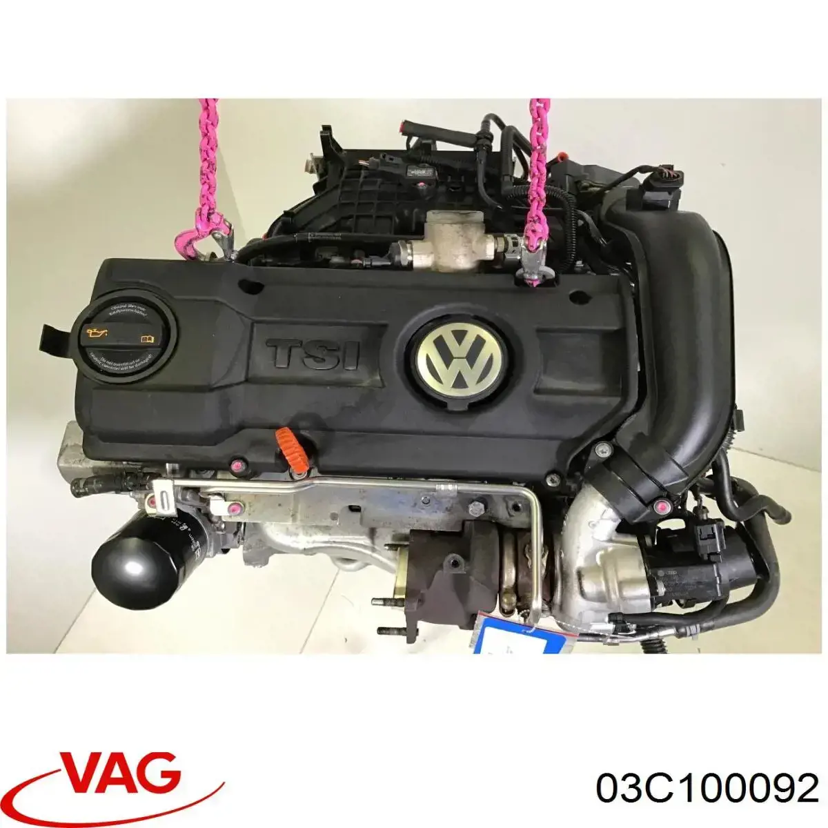 ДВЗ VAG 03C100092 ціна, від 846.50 USD