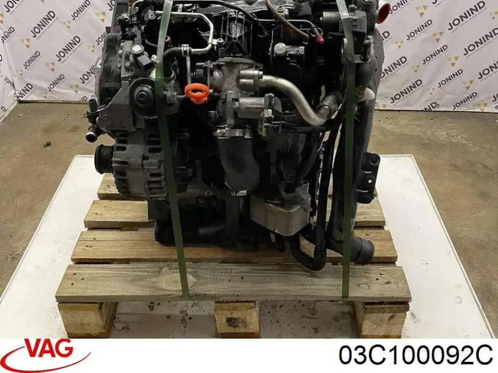 ДВЗ VAG 03C100092C ціна, від 1836.97 USD