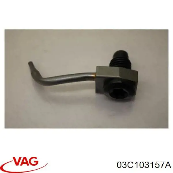 Форсунка масляна AND 3M103028 ціна, від 34.49 USD