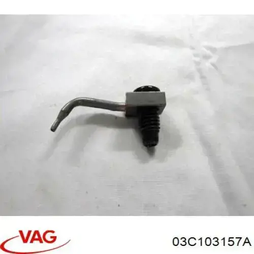 Купити 3M103028 AND Форсунка масляна