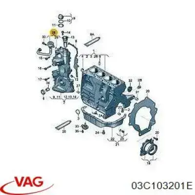 03C103201E VAG клапан pcv (вентиляції картерних газів)