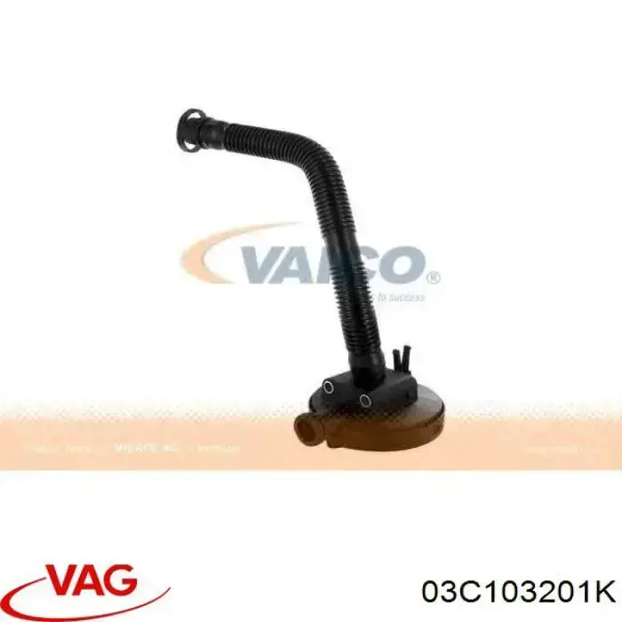 Клапан картерних газів VAG 03C103201K ціна, від 23.51 USD