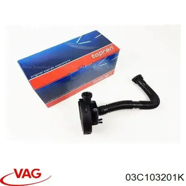 03C103201K VAG Клапан PCV (вентиляції картерних газів)