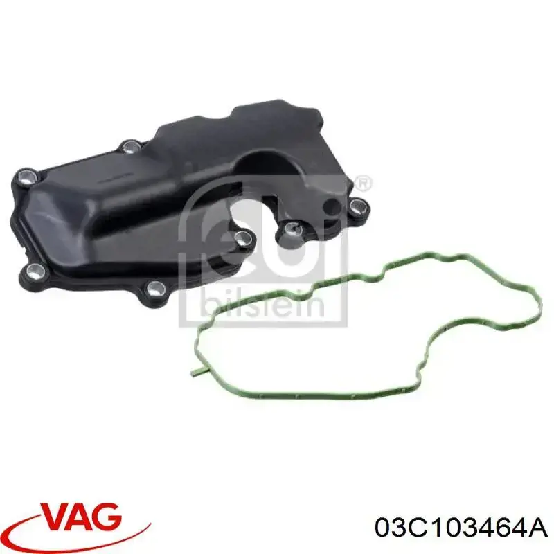 Купити 03C103464A VAG Масловіддільник