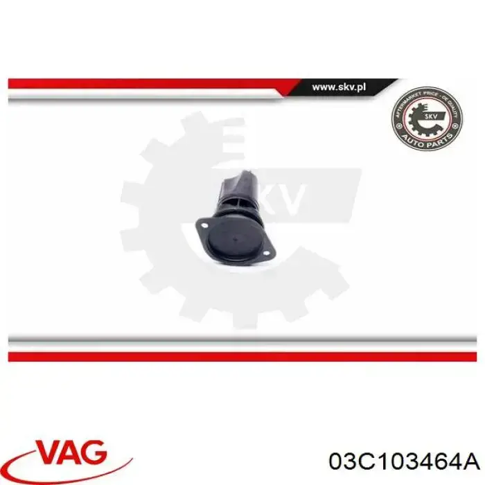 Масловіддільник / сепаратор системи вентиляції картера VAG 03C103464A ціна, від 13.26 USD