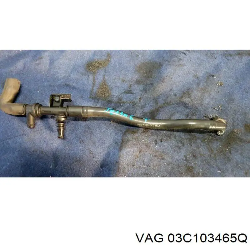  VAG 03C103465Q ціна, від 20.20 USD