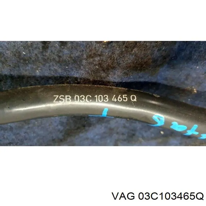 Купити 03C103465Q VAG 