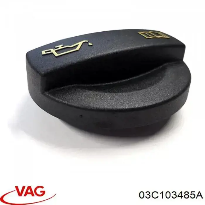 Кришка масляного фільтра 03C103485B VAG