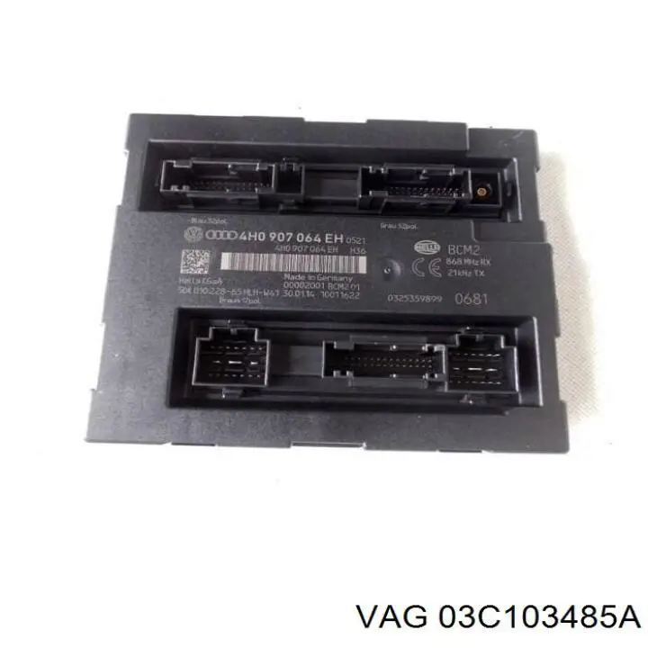 Кришка масляного фільтра VAG 03C103485B