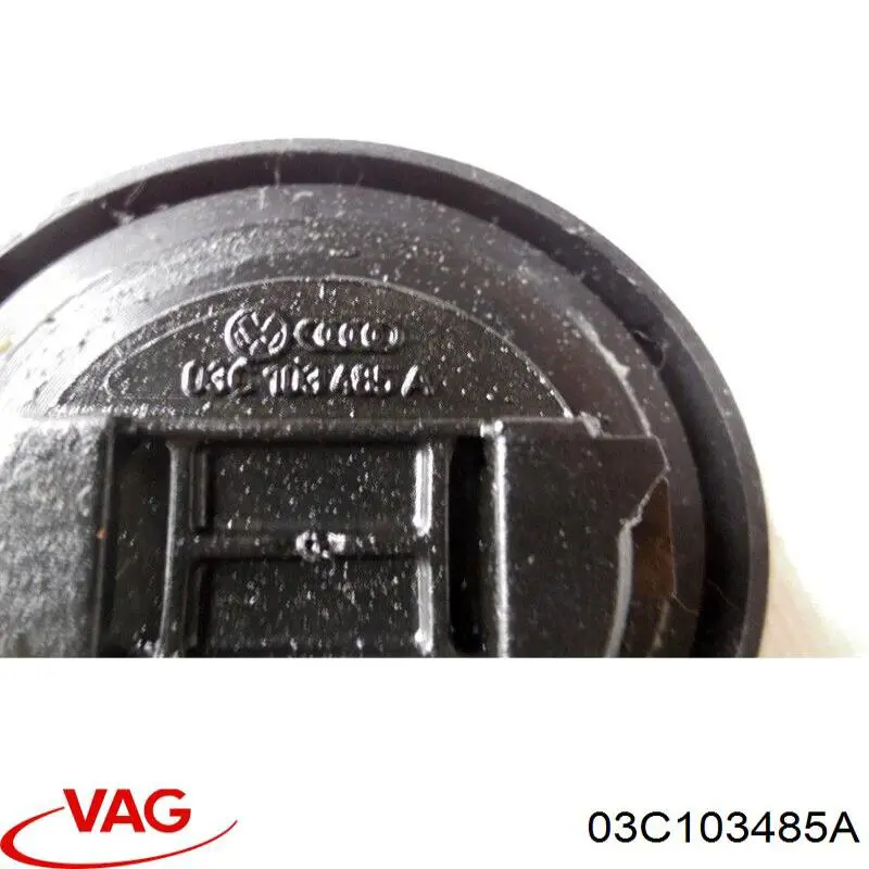 Купити 03C103485B VAG Кришка масляного фільтра