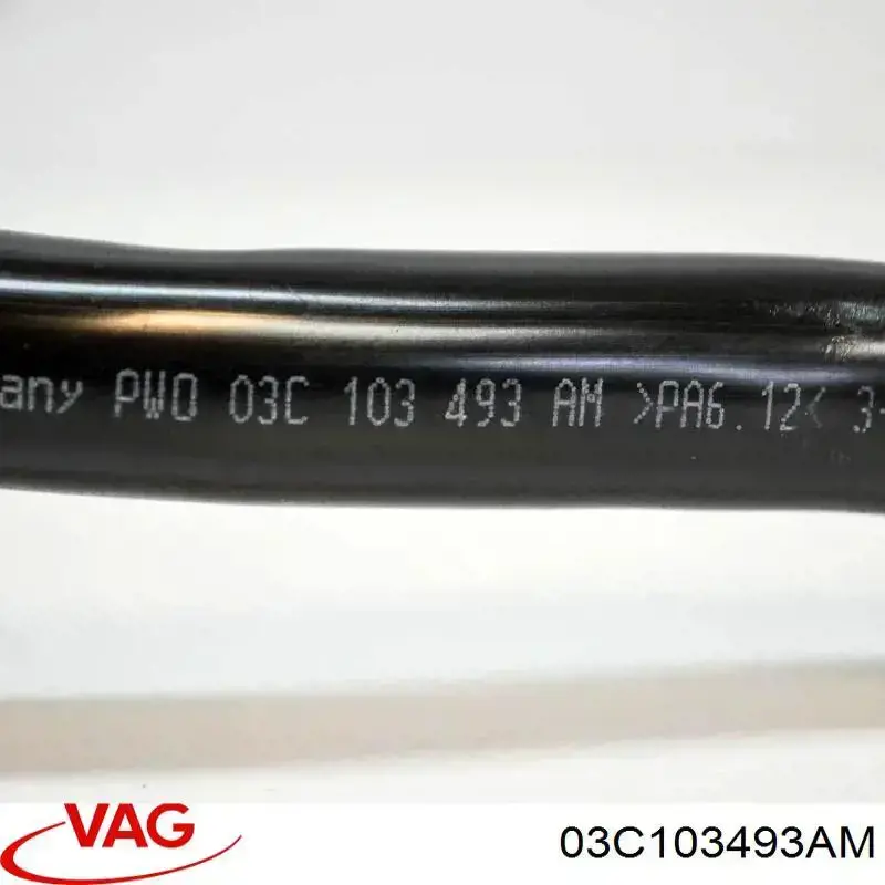 Трубка картера повітряна VAG 03C103493AM ціна, від 17.25 USD