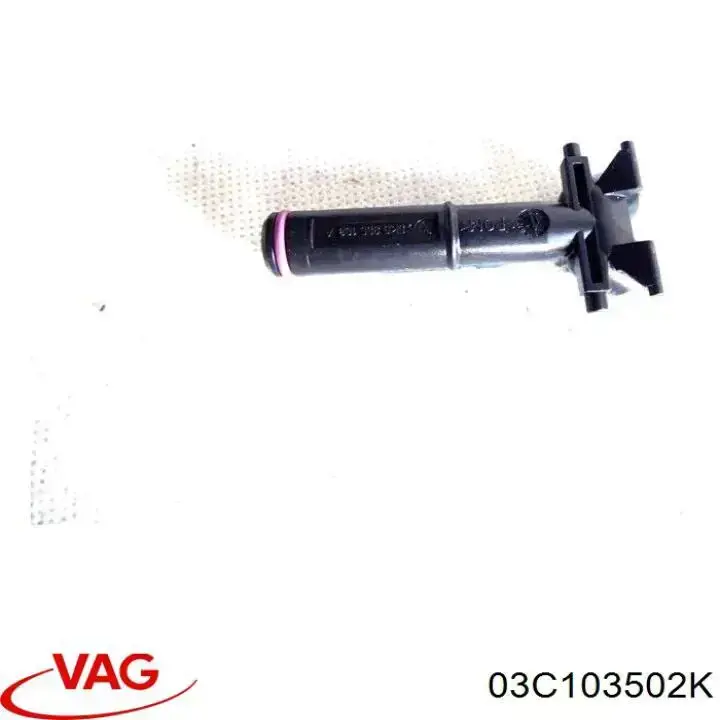  VAG 03C103502K ціна, від 25.40 USD