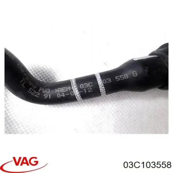 Трубка картера повітряна VAG 03C103558 ціна, від 49.55 USD