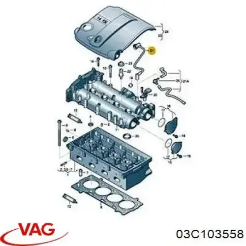 Купити 03C103558 VAG Шланг для видалення повітря
