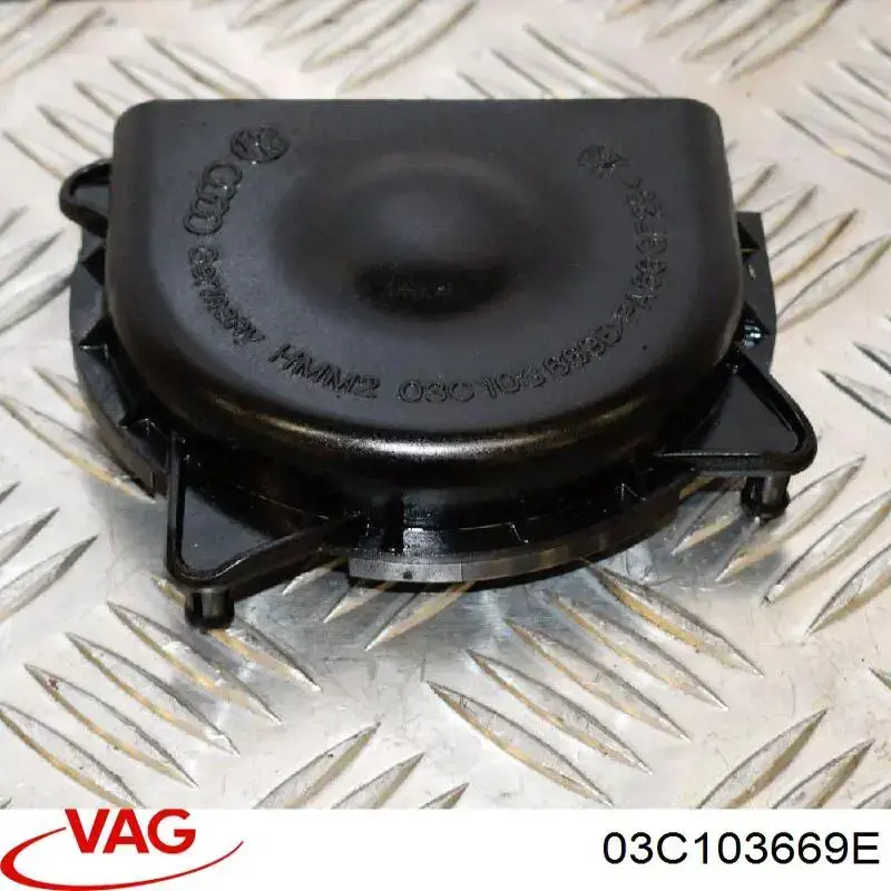 Захист ланцюга масляного насоса 03C103669 VAG