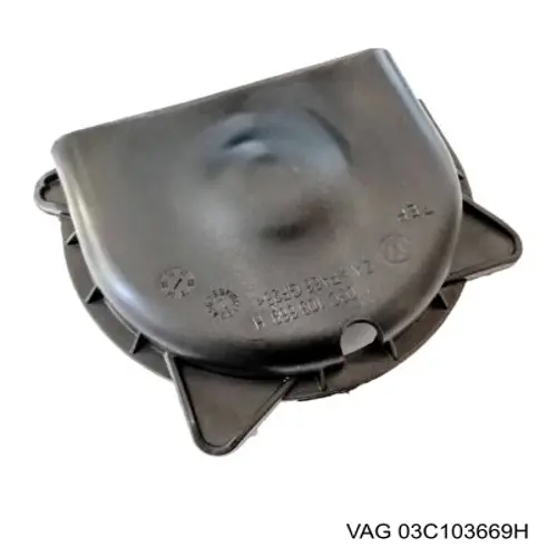 03C103669 VAG Захист ланцюга масляного насоса