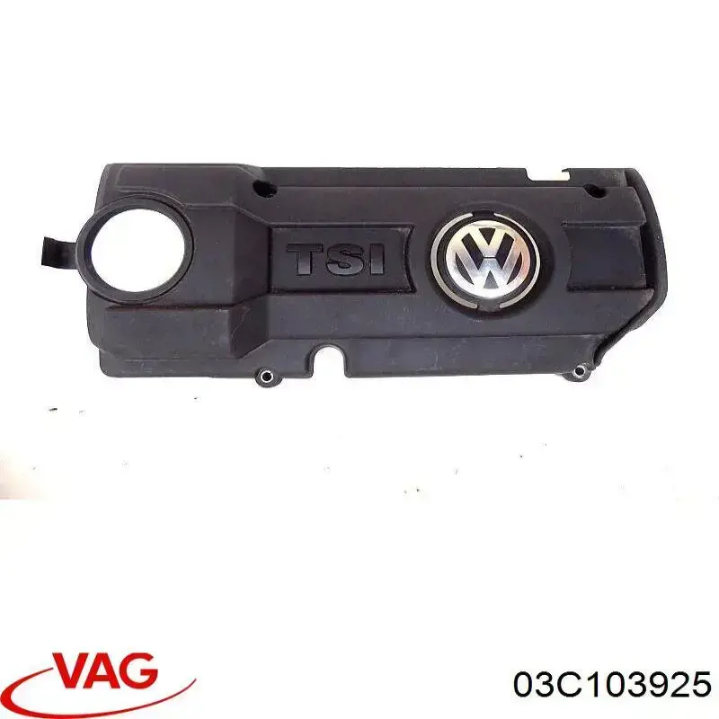 03C103925 VAG Екран двигуна