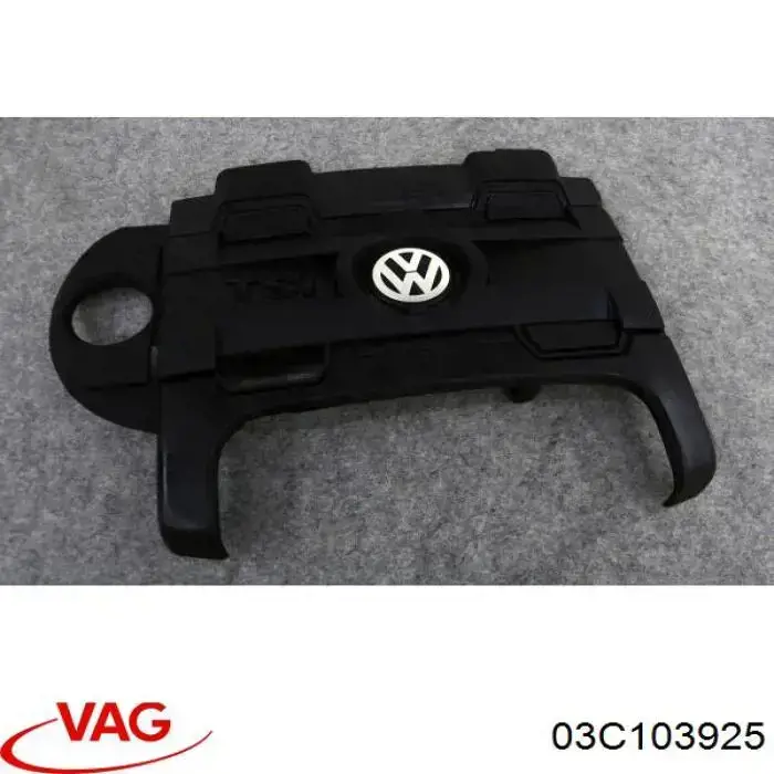 Кришка двигуна декоративна 03C103925 VAG