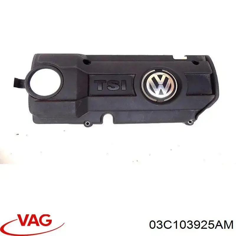 Кришка двигуна декоративна VAG 03C103925AM ціна, від 12.35 USD