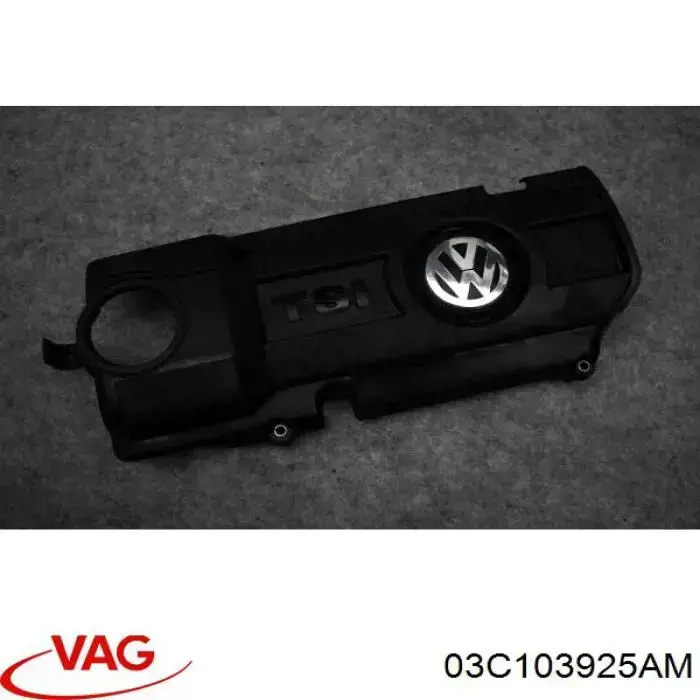 Купити 03C103925AM VAG Кришка двигуна декоративна
