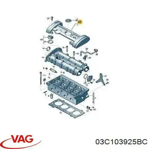 Кришка двигуна декоративна VAG 03C103925CG ціна, від 41.68 USD